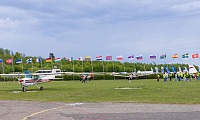 Częstochowa Airfield
